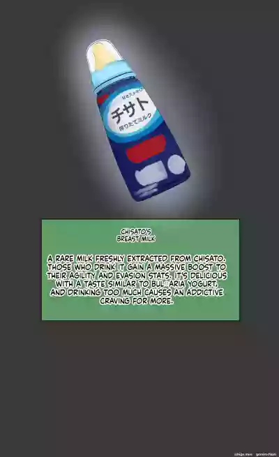 Page 262