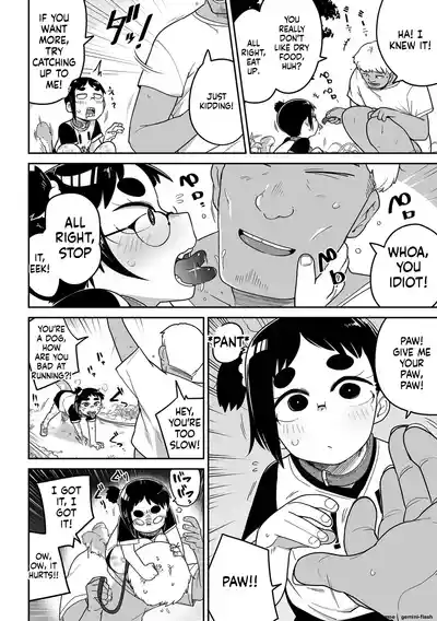 Page 58