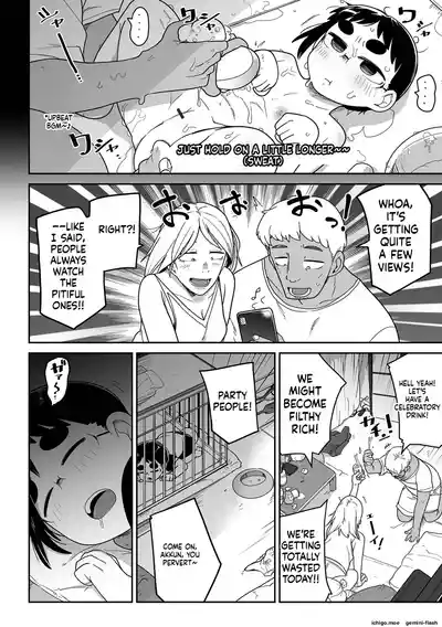 Page 60