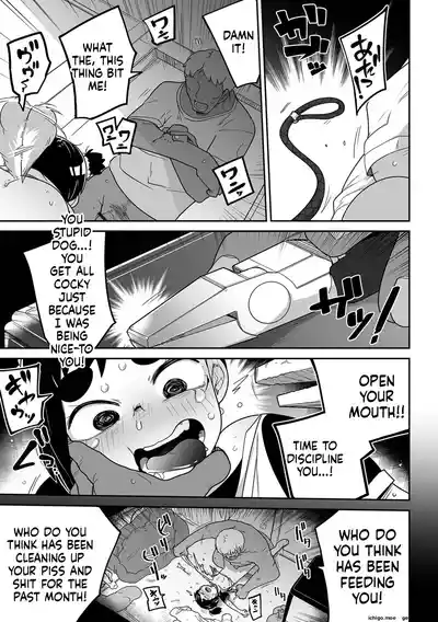 Page 71