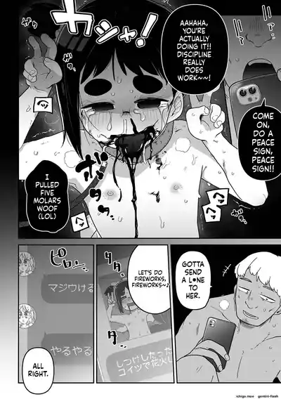 Page 74