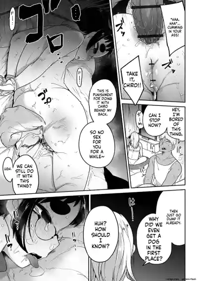 Page 79