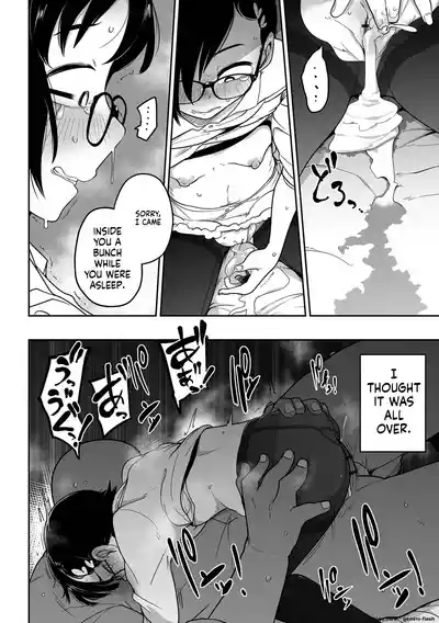 Page 90