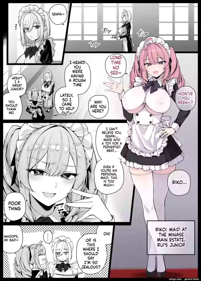[りゆさ] 坊ちゃまに陰口を聞かれてお仕置きされる生意気な後輩メイドさん②