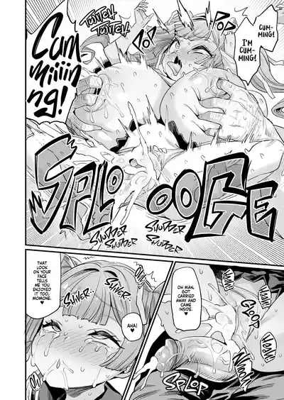 Page 58