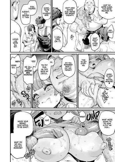 Page 68