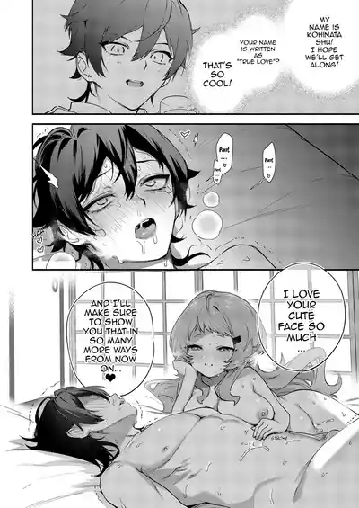 Page 43