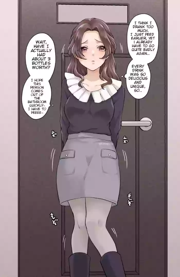 [Kinagirea] Affected by the sound cover