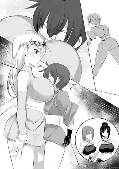 Page 54