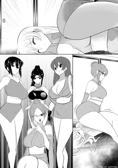 Page 65