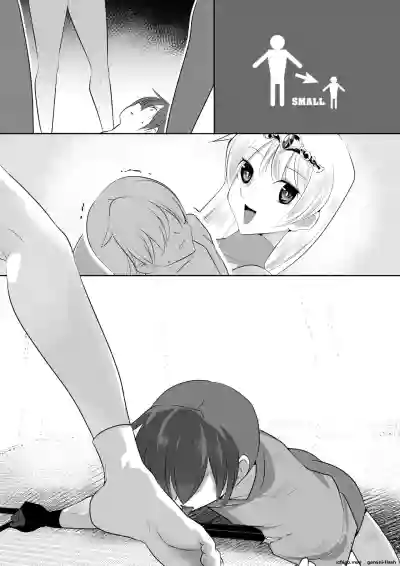 Page 75