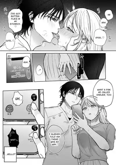 Page 74