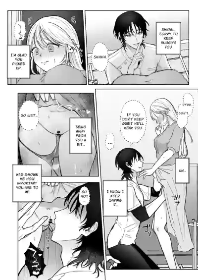 Page 75