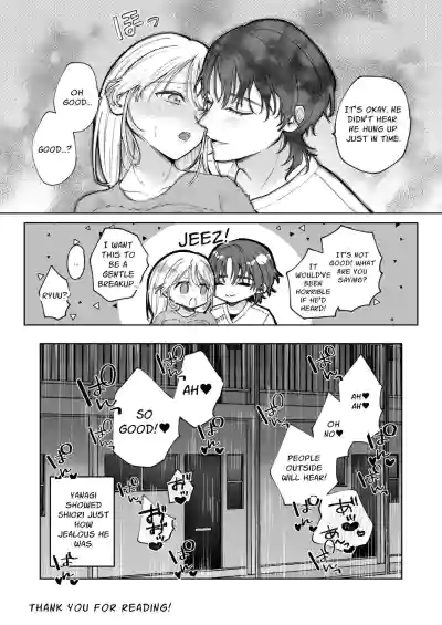 Page 79