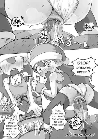 Page 8