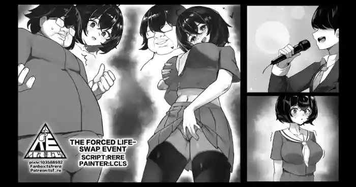 [RERE] The forced life swap event (english and textless)
