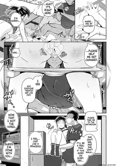 Page 105