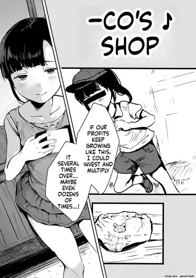 Page 113