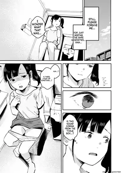 Page 141