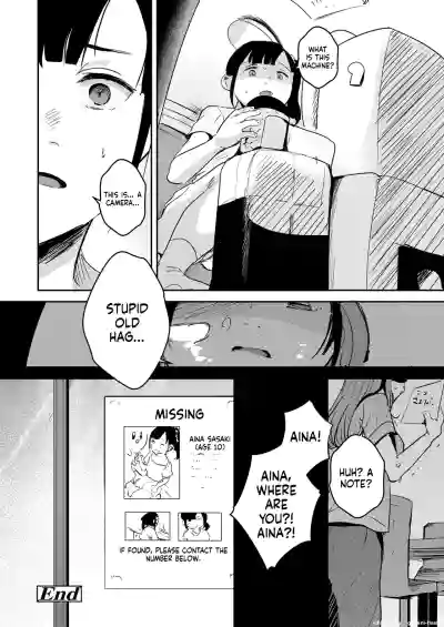 Page 142