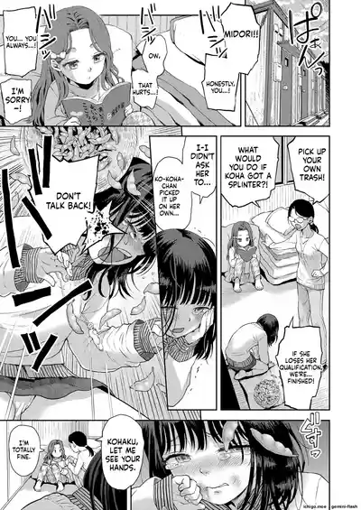 Page 161