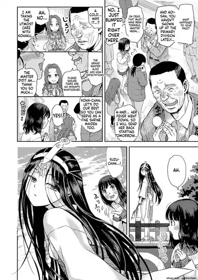 Page 164