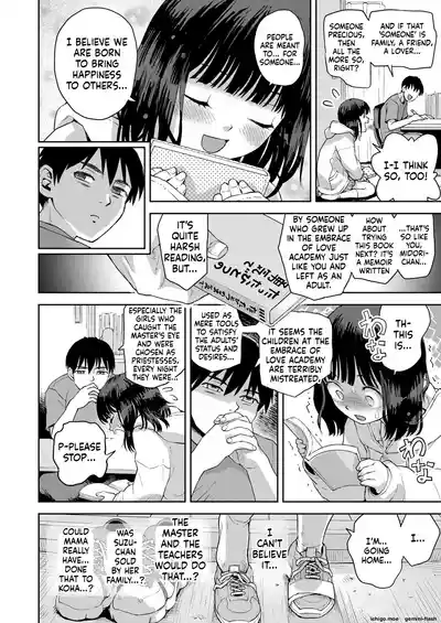 Page 174