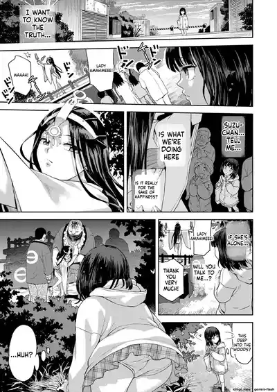 Page 175