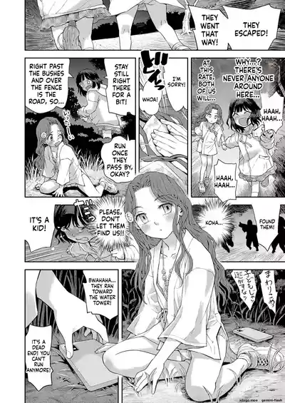 Page 182