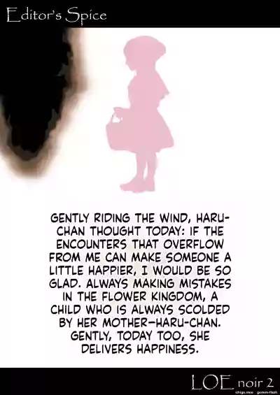Page 209