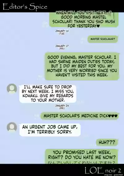 Page 210