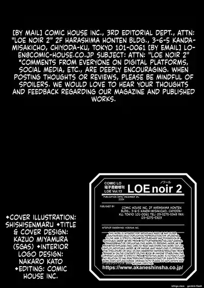Page 220