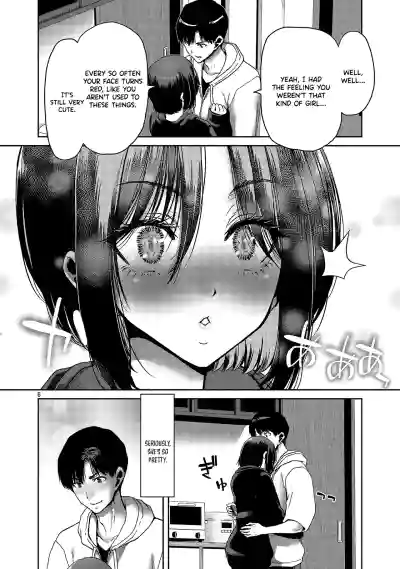 Page 51