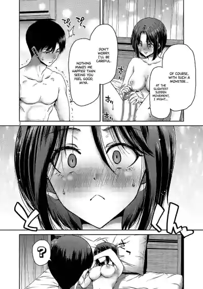 Page 93