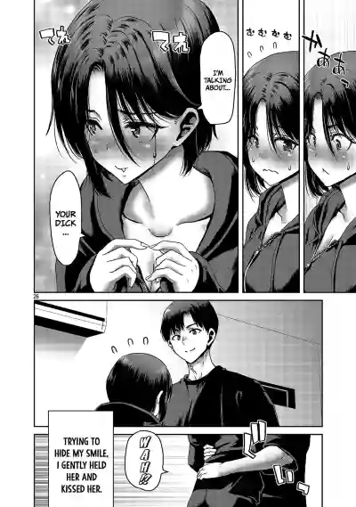 Page 142