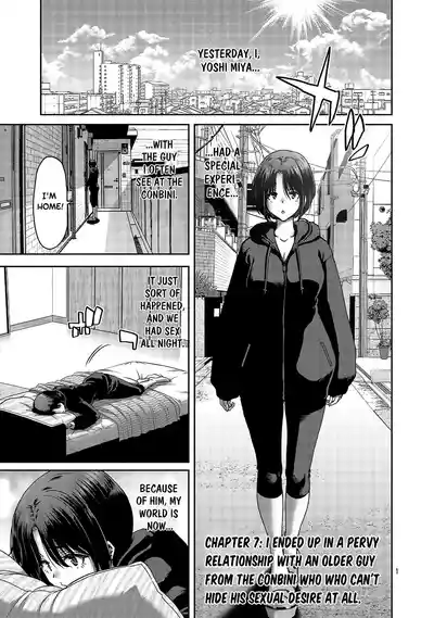 Page 143