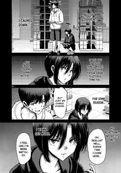 Page 152