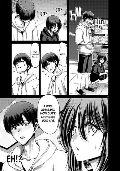 Page 153