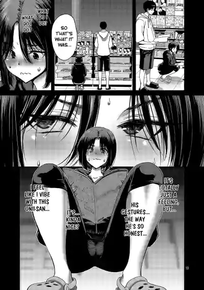 Page 155