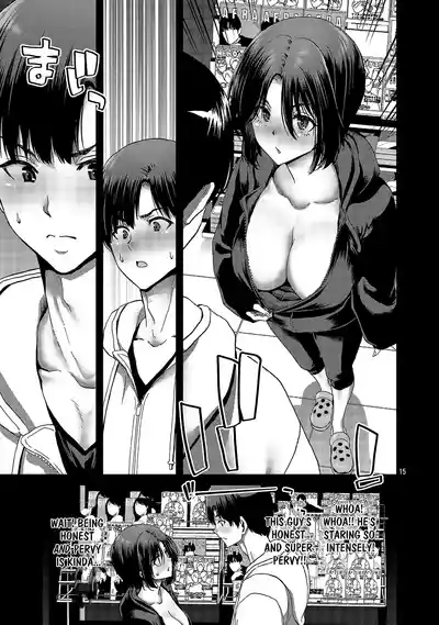 Page 157