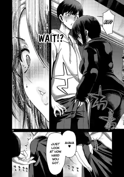 Page 160