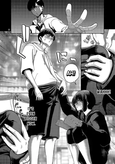 Page 164