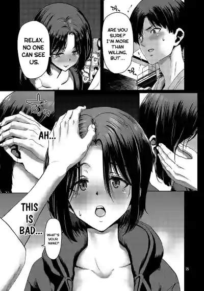 Page 167