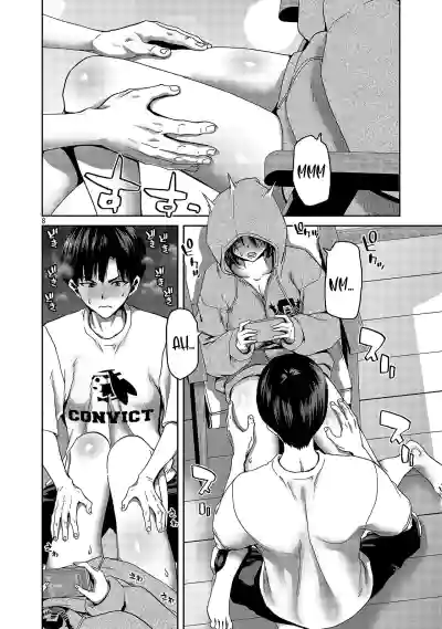Page 184
