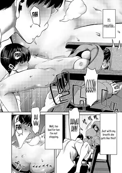 Page 194