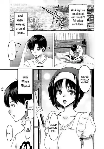 Page 203