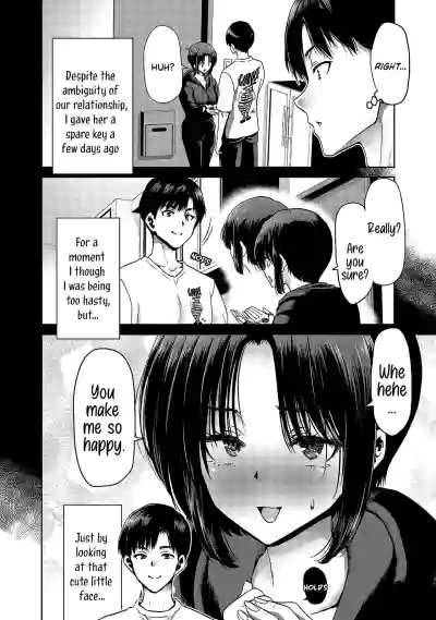 Page 204