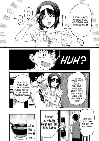 Page 206
