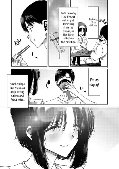 Page 207