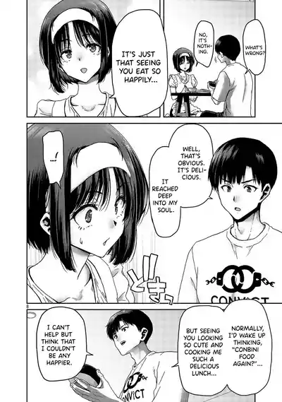 Page 208